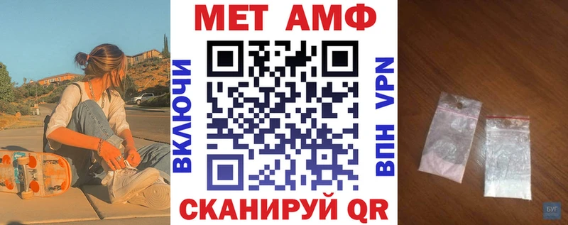 Amphetamine 98%  Цоци-Юрт 