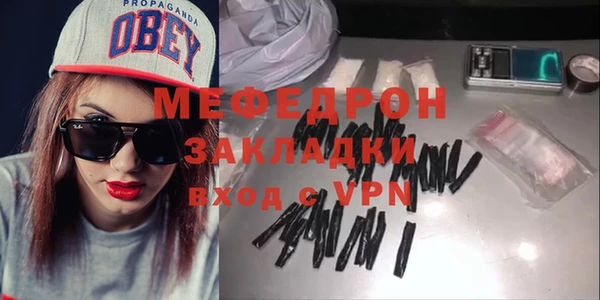 спайс Корсаков