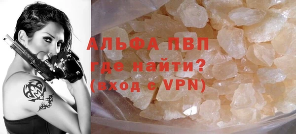 бутик Нестеровская