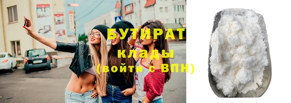 PSILOCYBIN Козельск