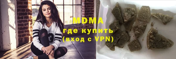 бутик Нестеровская