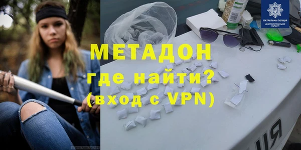 крисы Фёдоровский