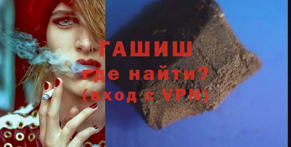 бутик Нестеровская