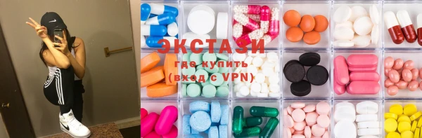 бутик Нестеровская
