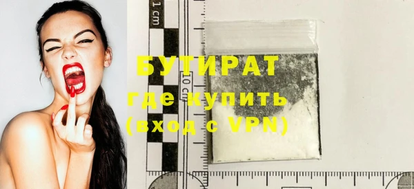 крисы Коряжма