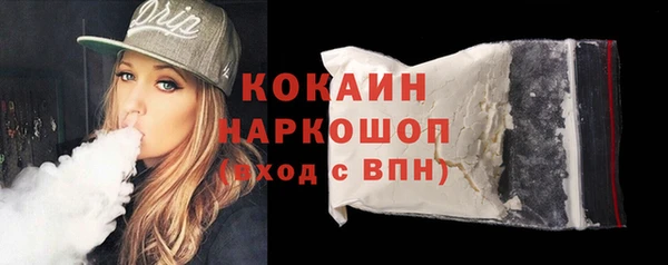 гашишное масло Калининец