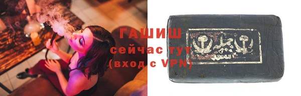 крисы Фёдоровский