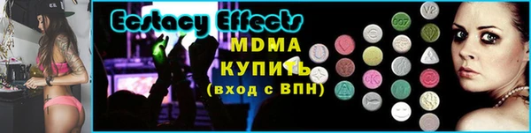 PSILOCYBIN Козельск