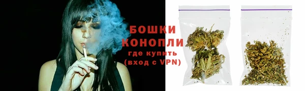 MESCALINE Козловка