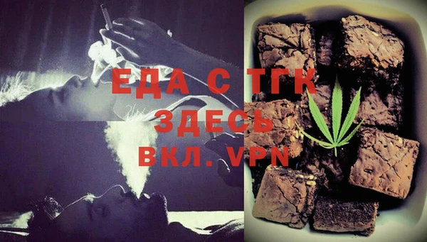 крисы Коряжма