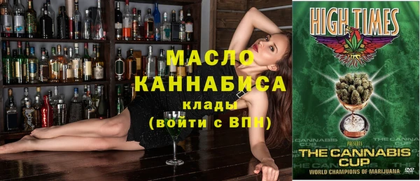 скорость Кущёвская