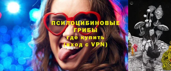 меф VHQ Иноземцево