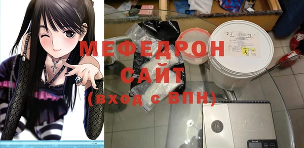 крисы Фёдоровский