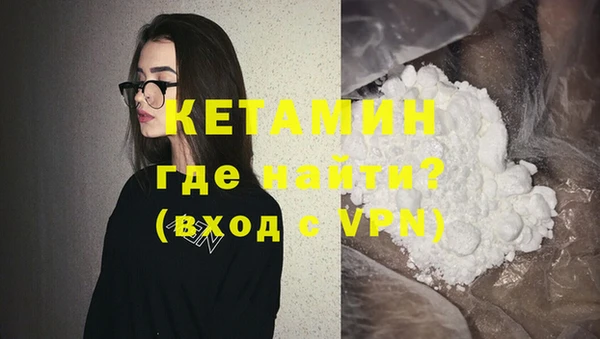 гашишное масло Калининец