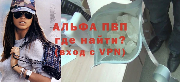 гашишное масло Калининец