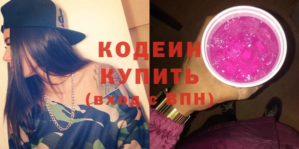 крисы Фёдоровский