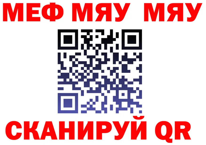 Кетамин VHQ зеркало мориарти KRAKEN Цоци-Юрт